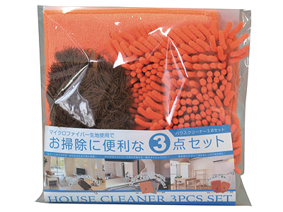 クリーナー3点セット