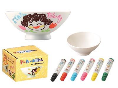 マーカーお茶わん