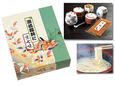 讃岐饂飩に京七味
