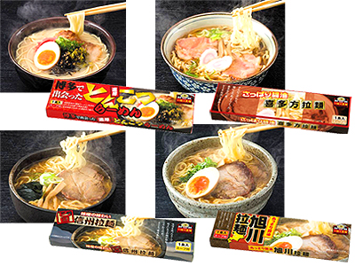 一杯の至福ラーメン