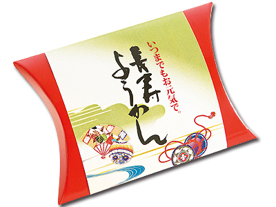 長寿ようかん
