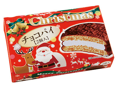 クリスマスチョコパイ1個