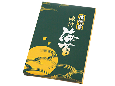 有明海苔2袋