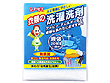 �ߗނ̐�����20ml 1P