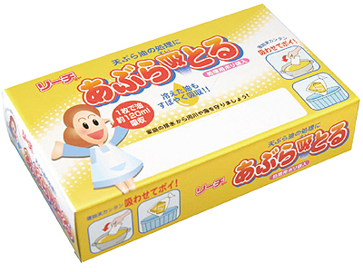 油すいとる 8P 箱入