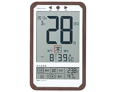 デジタル日めくり電波時計