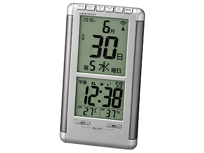 日めくり電波時計 TSB-528HS