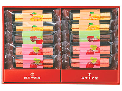 銀座サンドケーキ 10本