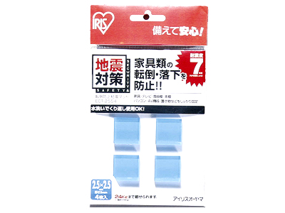 転倒防止粘着マット25×25mm