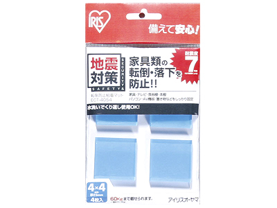 転倒防止粘着マット40×40mm