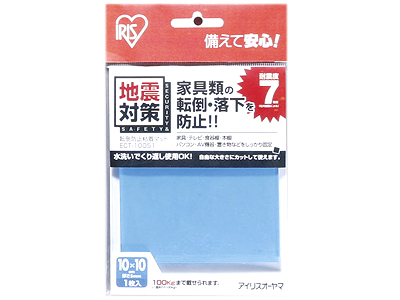 転倒防止粘着マット100×100mm