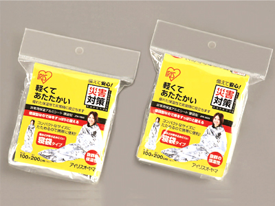 非常用保温アルミシート寝袋型