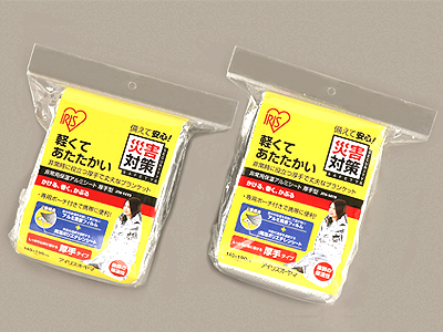非常用保温アルミシート厚手型