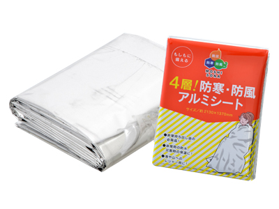 レスキューシート
