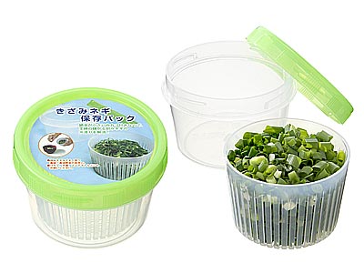 薬味保存容器