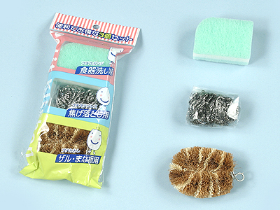 プチキッチン(3P)