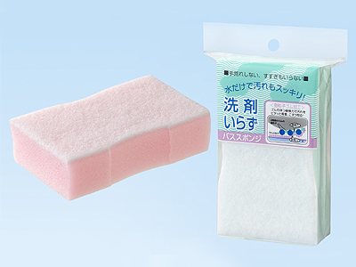 洗剤いらずバススポンジ