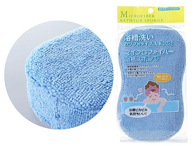 マイクロファイバー・バススポンジ