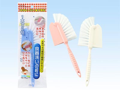スクレーパー&ブラシ