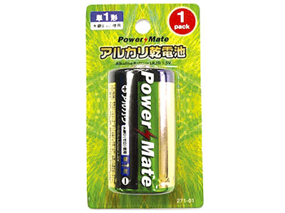 PMアルカリ電池単1/1P