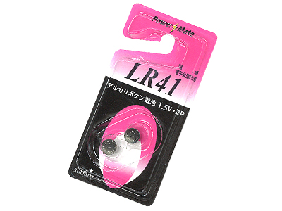 PMアルカリボタン電池2P(LR41)