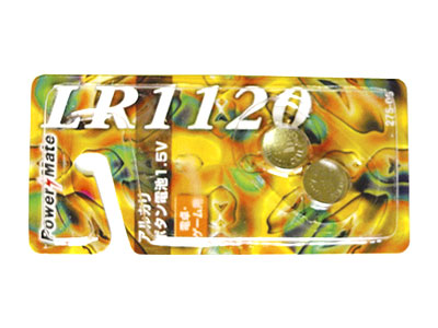 PMアルカリボタン電池2P(LR1120)
