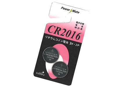 PMリチウムコイン電池(CR2016)