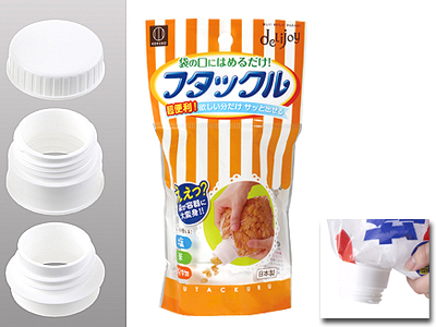 フタックル