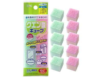 クエン酸キューブ・ソフト