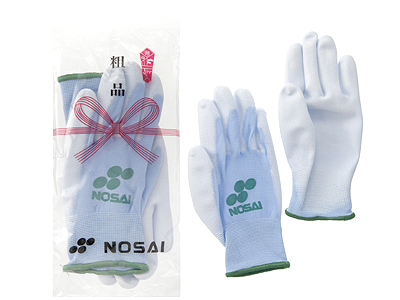 「NOSAI」ネーム入れ農園芸手袋