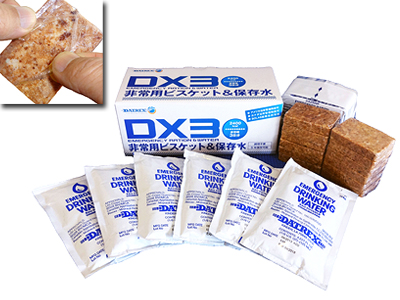 非常用ビスケット&保存水