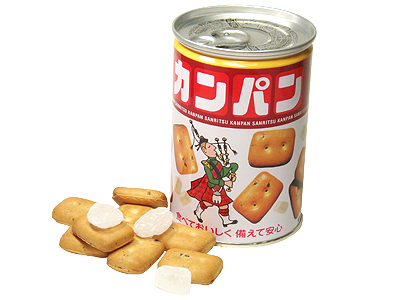 保存食 カンパン