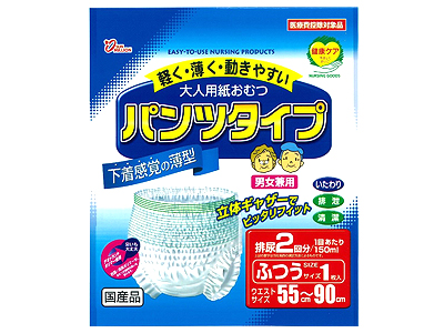 おむつ パンツタイプ