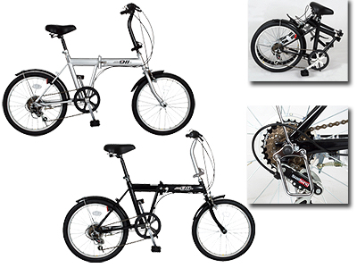 ノーパンク自転車20インチ