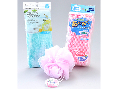 新バス便利セット