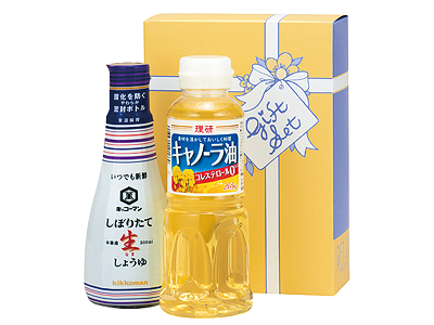 食卓調味料セット