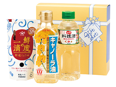 NEW鮮度の一滴バラエティセット