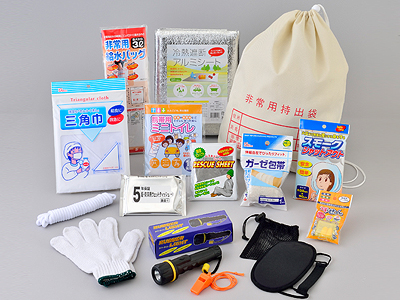 防災・非常用15点セット