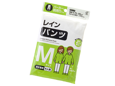 レインパンツ M