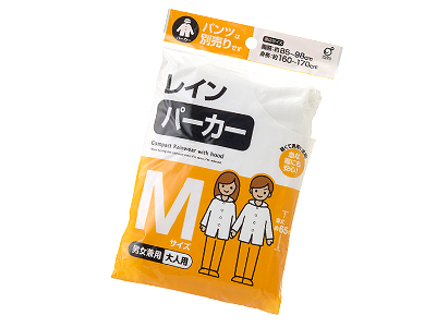 レインパーカー M