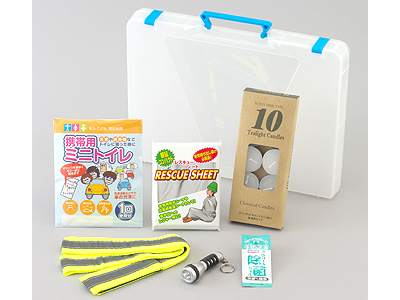 帰宅困難者防災7点セット