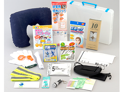 帰宅困難者防災20点セット