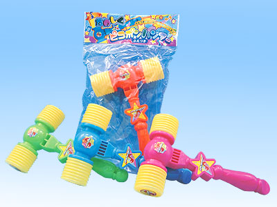 たのしくピコポンハンマー