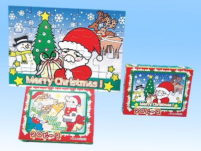 サンタジグソーパズル20pc