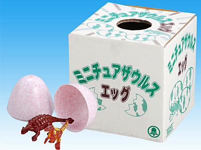 ミニチュアザウルスエッグ