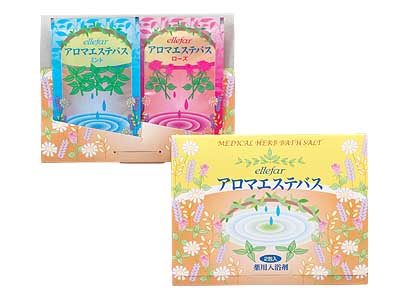 アロマエステバス 2包入