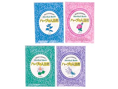 ハーブの入浴剤 単品