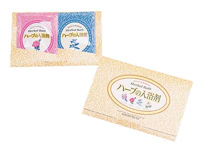ハーブの入浴剤 2包入