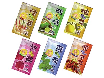 和漢浴湯 単品