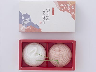 つるは千年 かめは万年